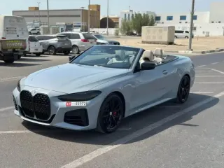 BMW 4 Series 2022 — Auto Trader UAE