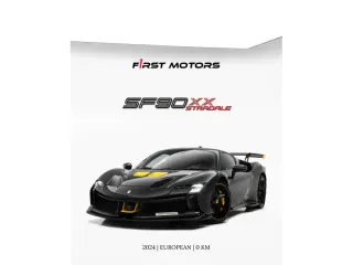 Ferrari Sf 90 2024 — Auto Trader UAE
