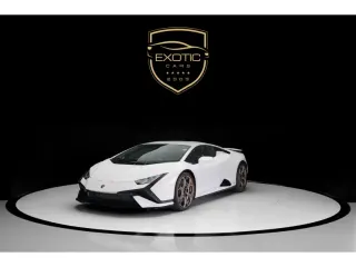 Lamborghini Huracan 2023 — Auto Trader UAE