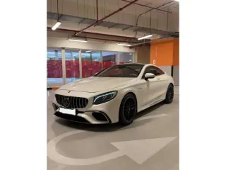 Mercedes-Benz S Class AMG 63 2017 — Auto Trader UAE
