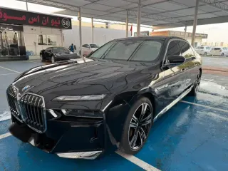 BMW 7 Series 2023 — Auto Trader UAE