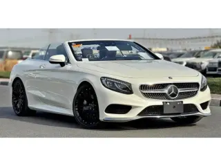مرسيدس بنز S Class 2017 — Auto Trader UAE