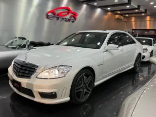 Mercedes-Benz S Class 2009 — Auto Trader UAE