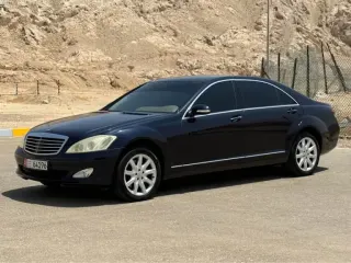 Mercedes-Benz S Class 2008 — Auto Trader UAE