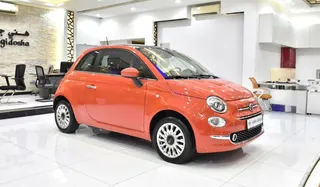 فيات 500 2024