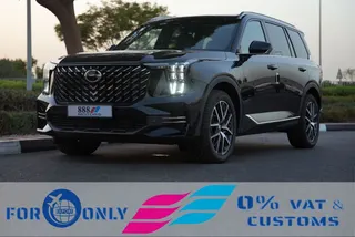 GAC GS8 2024