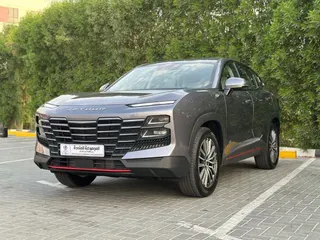 جيتور Dashing 2024