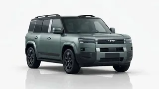 BYD Leopard 7 2026