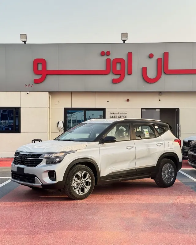 Kia Seltos 2026