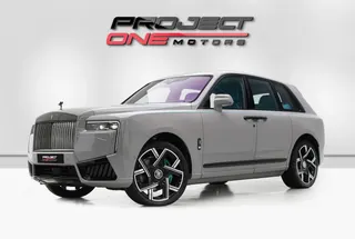 Rolls-Royce Cullinan 2025