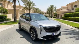 Geely Starray 2026 — DubiCars