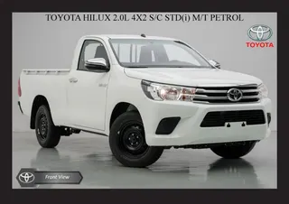 Toyota Hilux 2026