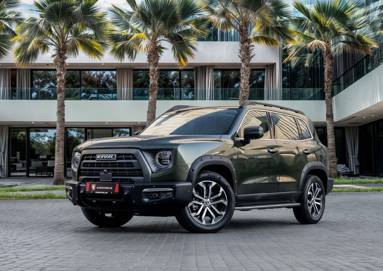 Haval Dargo 2023 — DubiCars