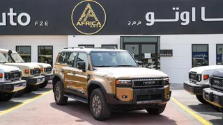 Toyota Prado 2026