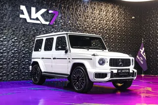 Mercedes-Benz G Class AMG 63 2026