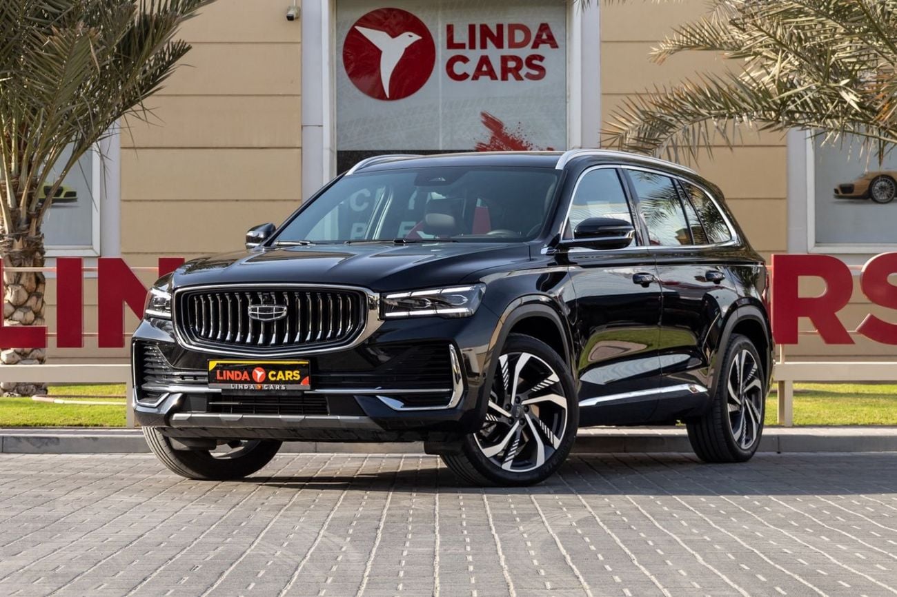 Geely Monjaro 2024 — DubiCars