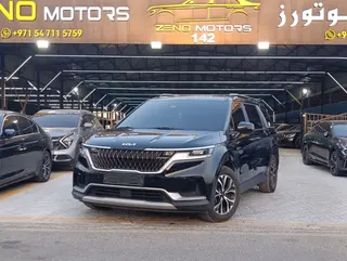 Kia Carnival 2023