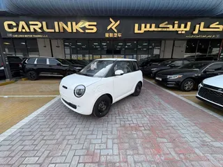 شانجان Lumin 2025