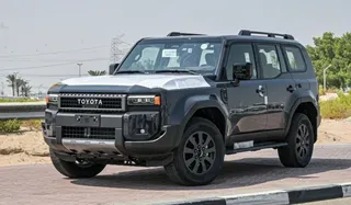 Toyota Prado VXR 2025