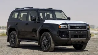 Toyota Prado 2026