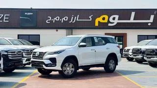 Toyota Fortuner EXR 2026