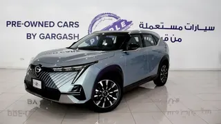 جي أيه سي Emkoo 2024