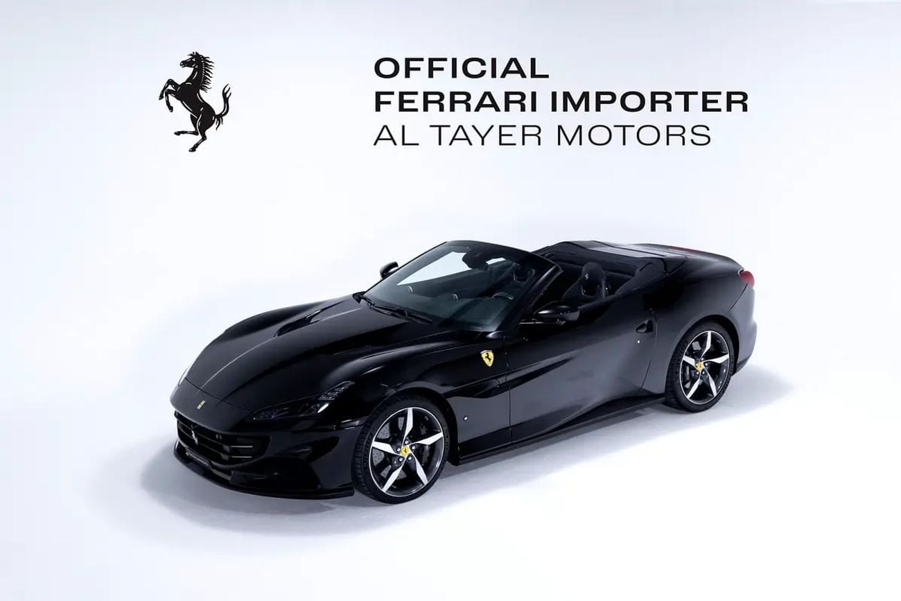 Ferrari Portofino 2020 — DubiCars