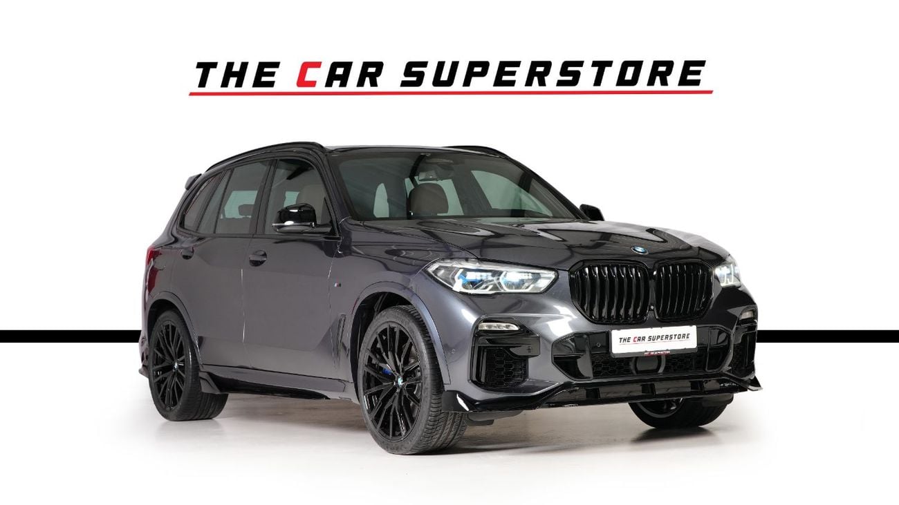 BMW X5 2020 — DubiCars