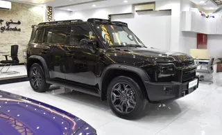 جيتور T2 2025