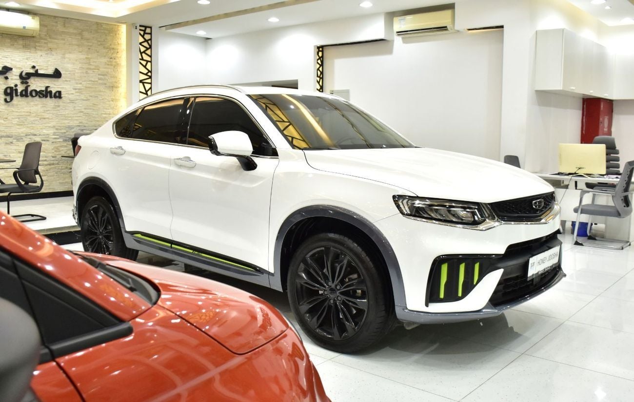 Geely Tugella 2024 — DubiCars