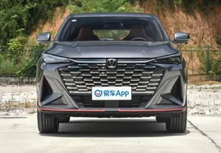 شانجان X 5 Plus 2026