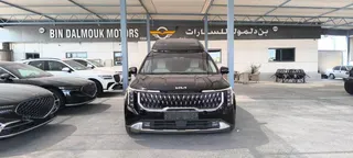 كيا كارنيفال 2024