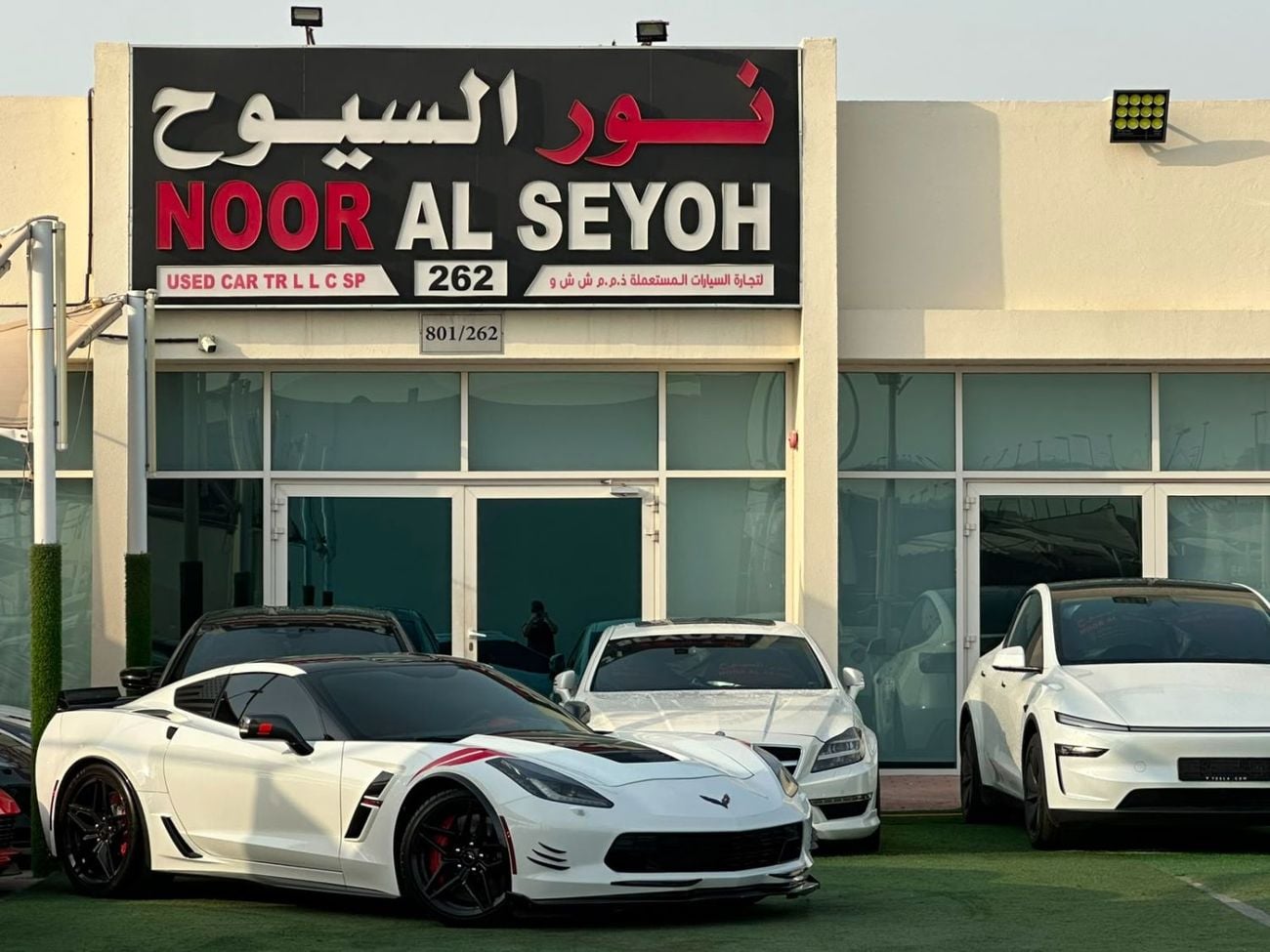 Chevrolet Corvette 2018 — DubiCars