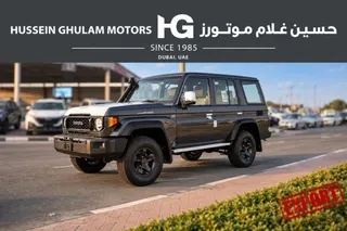 تويوتا Land Cruiser 70 2025