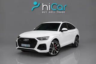 Audi Q5 2022 — DubiCars