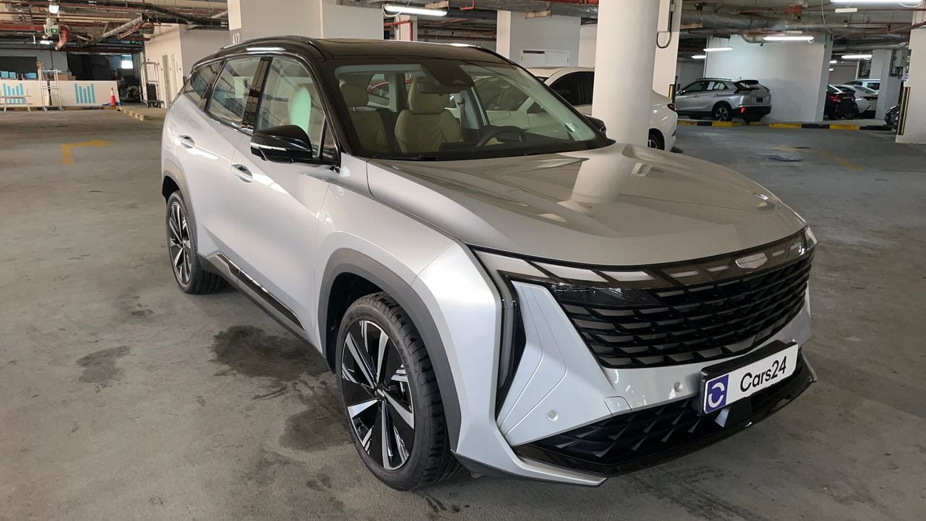 Geely Starray 2026 — DubiCars