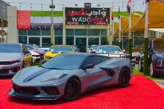 Chevrolet Corvette 2024