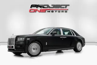 Rolls-Royce Phantom 2026