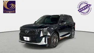 جي أيه سي GS8 2026