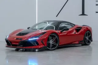 فيراري F8 2021