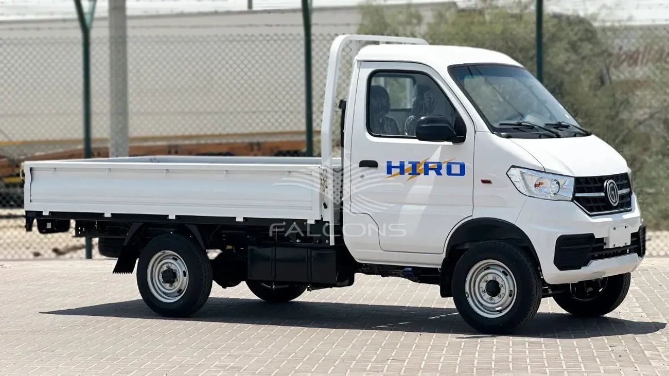 Gerja Hiro 2026 — DubiCars