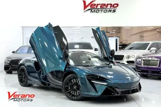 McLaren Artura 2023