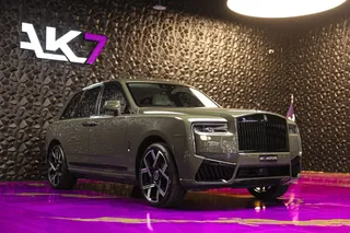 Rolls-Royce Cullinan 2024