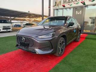 MG One 2024