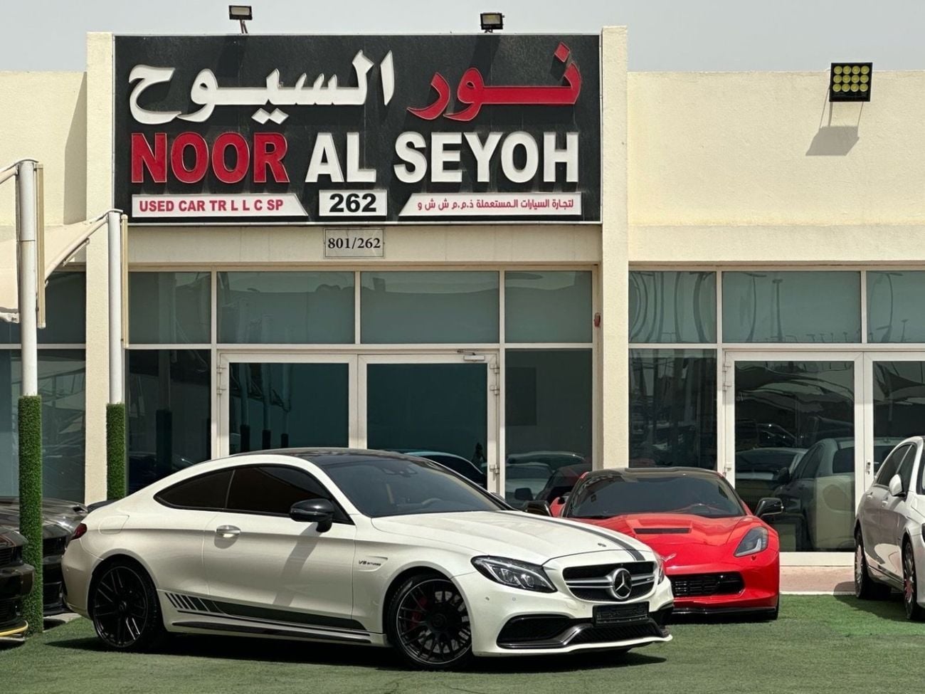 Mercedes-Benz C Class AMG 63 2017 — DubiCars