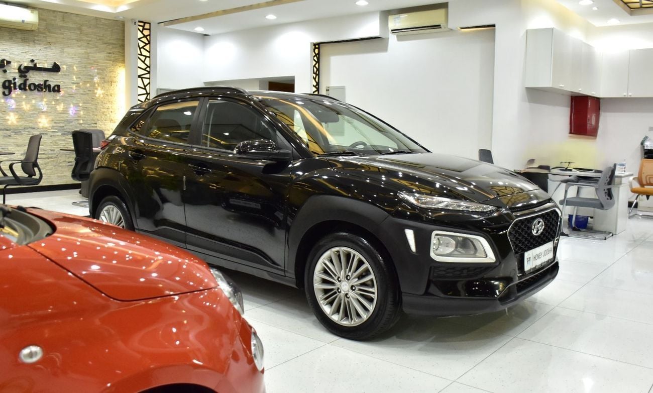 Hyundai Kona 2018 — DubiCars
