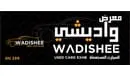 Wadishee used cars logo