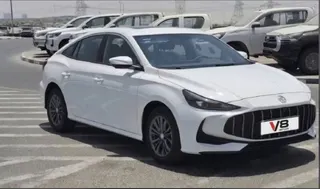 MG 5 2026