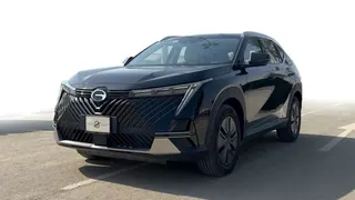 جي أيه سي Emkoo 2025