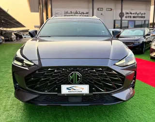 MG One 2025